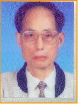 邵达华