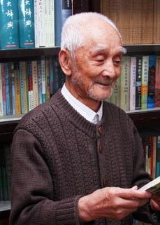 胡永盛
