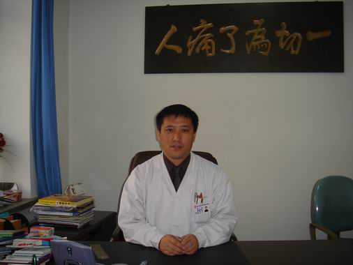 董广璐