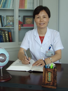 齐艳华