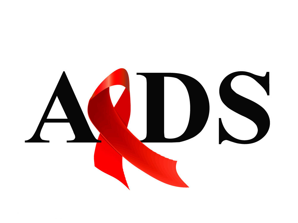 遏制艾滋，履行承诺