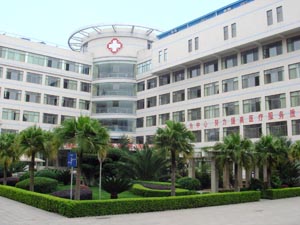 禄丰县人民医院