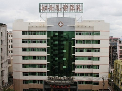 赣州市妇幼保健院
