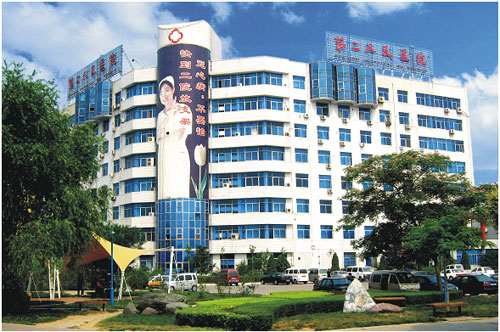 游仙区第三人民医院图片