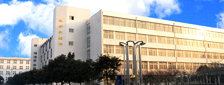 河南大学第一附属东京医院