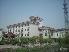 杭州市下城区中西医结合医院