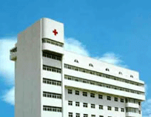重庆市江北区中医院