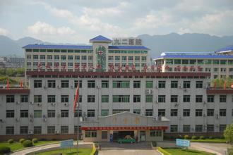 中国人民解放军第九十二医院