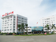 阳东县人民医院