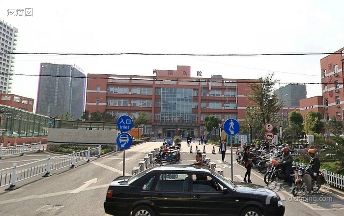 上海市嘉定区南翔医院