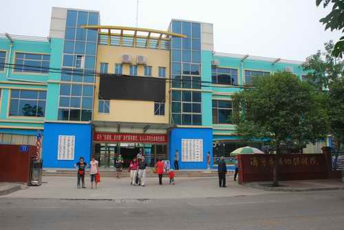 济宁市妇女儿童医院