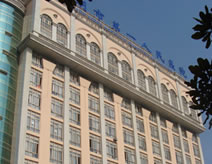 新密市第一人民医院