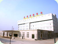 天津安捷医院