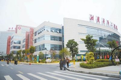 龙岩市第二医院