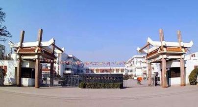 单县南城人民医院