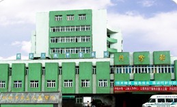 柳州市第三人民医院
