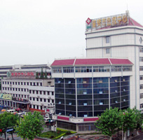 襄樊市中心医院
