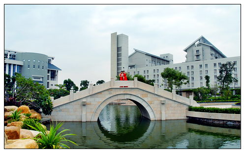 广东省中山市中医院