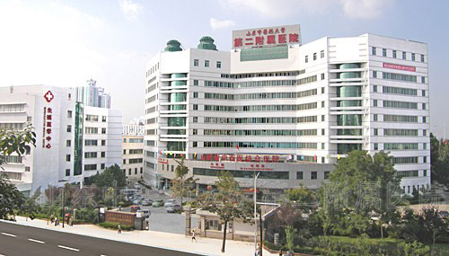 济南铁路局济南铁路中心医院