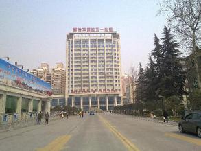 中国人民解放军四五一医院