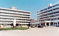 抚顺市石油一厂职工医院