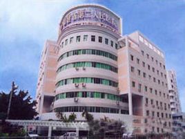 福建中医学院附属第二人民医院