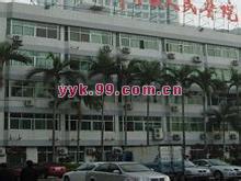 安顺市第二人民医院