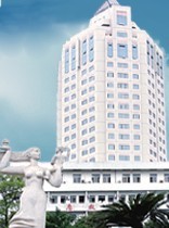 浙江省台州医院
