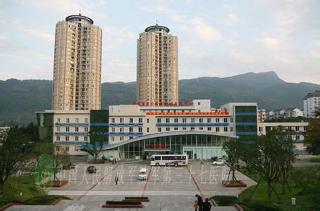 中国人民解放军第三十七中心医院