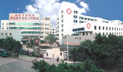 重庆市巴南区人民医院