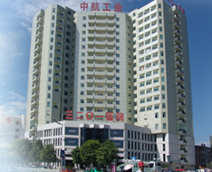三二零一医院