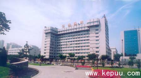 北京市神经外科研究所