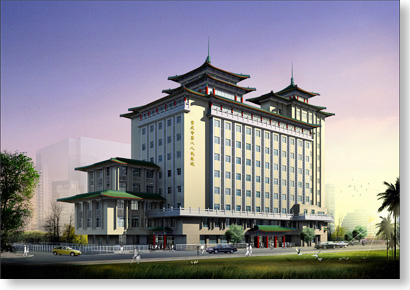 重庆市第八人民医院