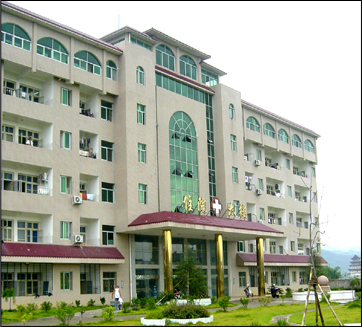 江永县人民医院