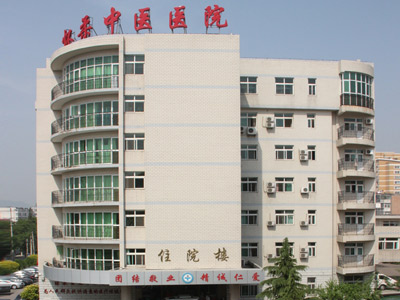 北京市怀柔区中医医院