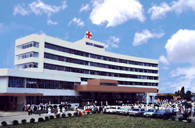南宁市第二人民医院