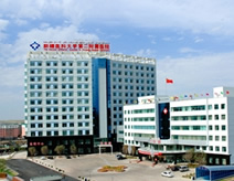 中国医科大学第二附属医院二部
