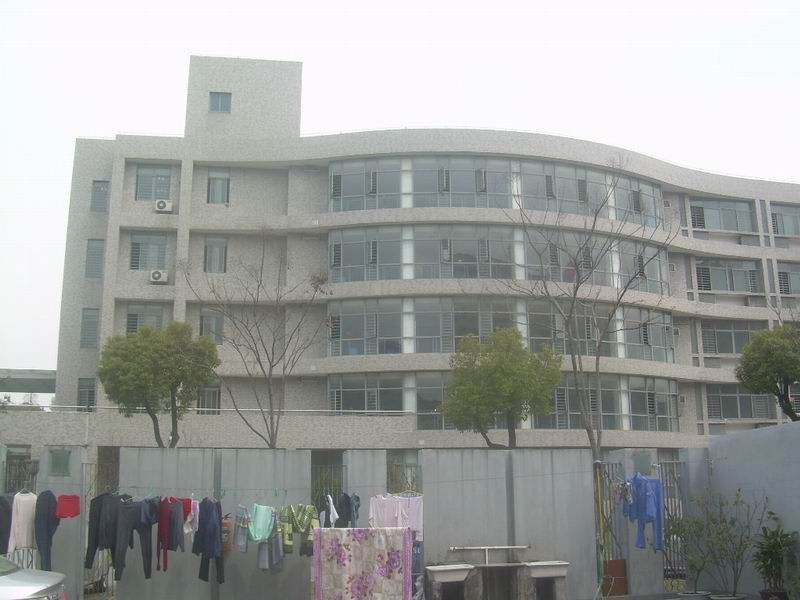 上海市民政第三精神卫生中心