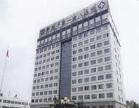 中国人民解放军第一四八中心医院
