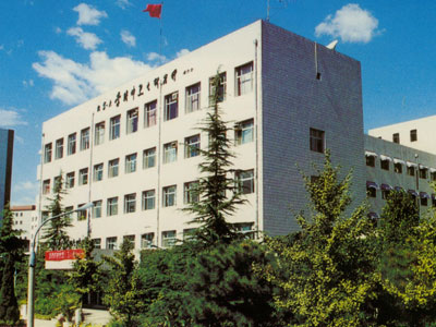 北京大学第六医院