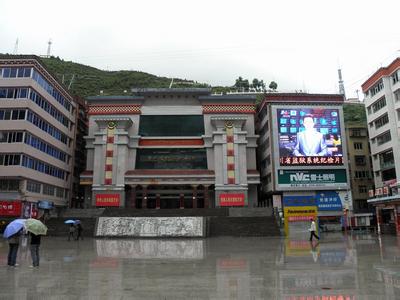 甘孜藏族自治州妇幼保健院