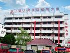颍上县人民医院