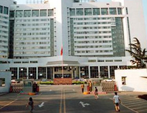 中国人民解放军第二十九医院