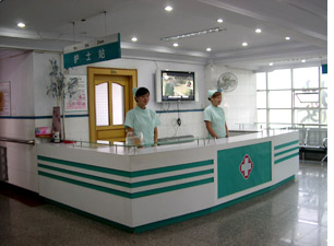 唐山市利明医院