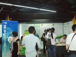 路桥集团第一公路工程局周井医院