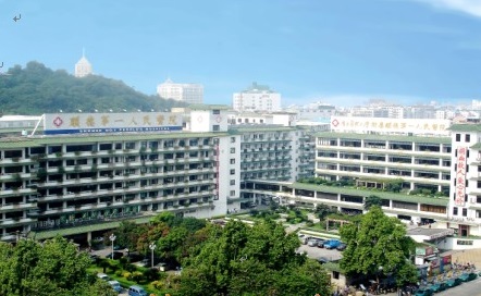 顺德区第一人民医院
