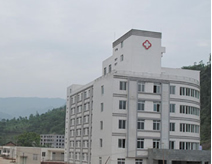 师宗县人民医院