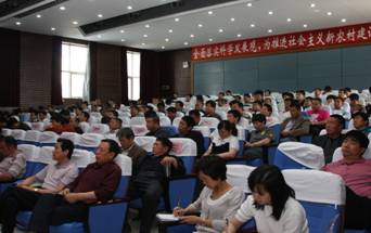 北京市通州区张家湾卫生院