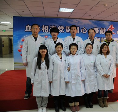 北京市通州区觅子店卫生院