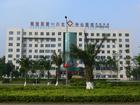 中国人民解放军第187中心医院